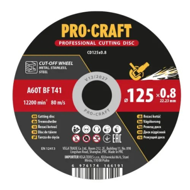 Pjovimo diskas ProCraft CD125x0.8 125 mm 0.8 mm 22.2 mm