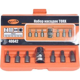 Antgalių komplektas Torx 7dalių