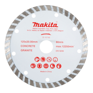 Deimantinis diskas Makita B-16748, 125mm