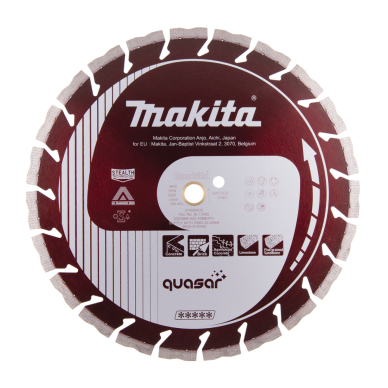 Deimantinis diskas Makita B-13465, 350mm QUASAR