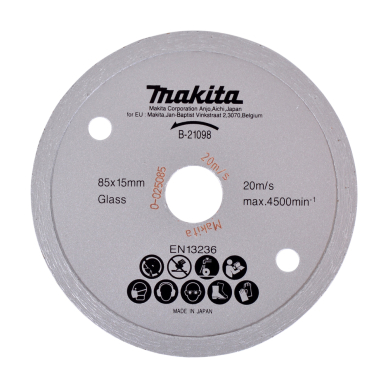 Deimantinis diskas Makita B-21098, 85mm