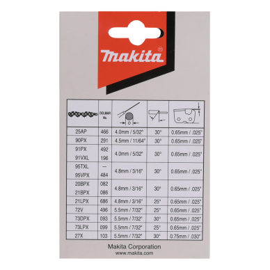 Grandinės Makita 191H12-3, SC 40cm/16", 3/8", 1,3mm, 56H 2