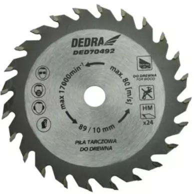 Pjovimo diskas Dedra DED70492, 89 mm 1