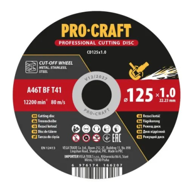 Pjovimo diskas ProCraft CD125x1.0 125 mm 1.0 mm 22.2 mm