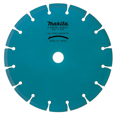 Segmentinis pjovimo diskas betonui/akmeniui Makita A-80438, 125MM