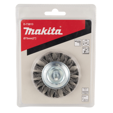 Vielinis šlifavimo diskas Makita D-73813, 75MM X 0,5MM 2